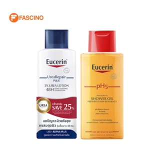 EUCERIN Urea Repair Plus 250ml + EUCERIN PH5 Shower Oil 200ml เซทผลิตภัณฑ์ดูแลผิวกาย