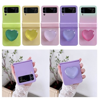 กรณีโทรศัพท์มือถือที่มีสีสันหัวใจรักยืนสำหรับ Samsung GalaxyZFlip3/4 พับหน้าจอสามชิ้น