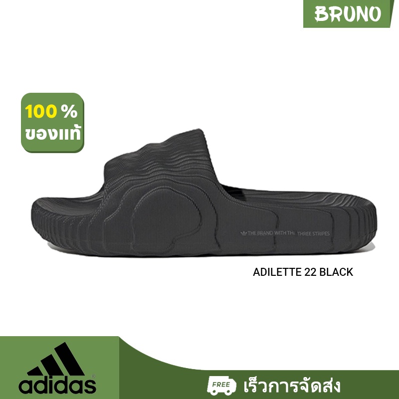 adidas-adilette-22-100-genuine-sandals-black-ash-black