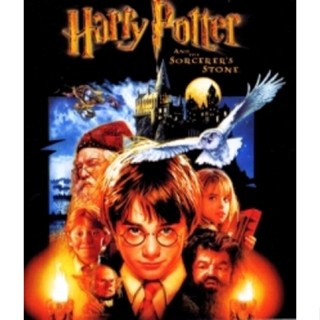 แผ่นบลูเรย์ หนังใหม่ Bluray Harry Potter (จัดชุดรวม 8 ภาค) (เสียง ไทย/อังกฤษ | ซับ ไทย/อังกฤษ) บลูเรย์หนัง