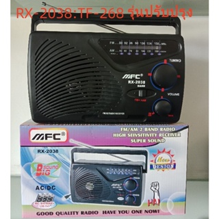 COD วิทยุ วิทยุธรรมะ บลูทูธ AM/FM/เล่นUSBได้/SD/MP3/BT RX-2038 วิทยุธานินทร์ วิทยุ fm วิทยุฟังเพลง วิทยุ mp3