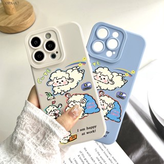 OPPO A7 A5S A12 A9 A5 A31 A3S A12E A53 A33 A15 A15S A16 A16S A93 A76 A36 A96 A57 A77S 2020 2022 Lovely Lamb เคส