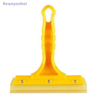 [Beautyoufeel] พลั่วขูดทําความสะอาดกระจกรถยนต์ ผ้าออกซ์ฟอร์ด