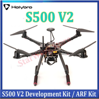 Holybro S500 V2 ชุดทดลอง Pixhawk 6C ตัวควบคุมการบิน พร้อมวิทยุ 915MHZ 433MHZ SiK V3 ARF