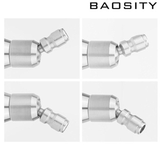 [Baosity] ข้อต่อแหวนรองแรงดัน สเตนเลส เชื่อมต่อเร็ว ขนาด 1/4 นิ้ว แบบเปลี่ยน