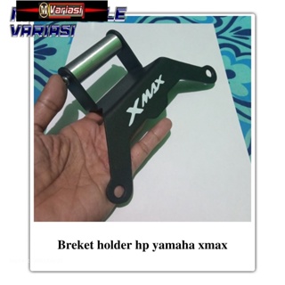 ตัวยึด สําหรับ Yamaha xmax hp