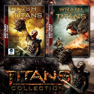 แผ่นดีวีดี หนังใหม่ Titans สงครามมหาเทพประจัญบาน 1-2 DVD หนัง มาสเตอร์ เสียงไทย (เสียง ไทย/อังกฤษ | ซับ ไทย/อังกฤษ) ดีวี