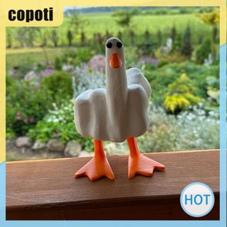 Copoti รูปปั้นเรซิ่น รูปเป็ด สําหรับตกแต่งบ้าน ออฟฟิศ