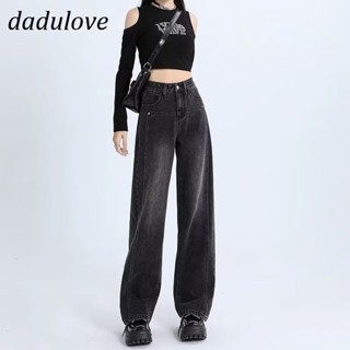 DaDulove💕 New American Ins High Street Retro Jeans Niche High Waist Loose Wide Leg Pants Large Size Trousers