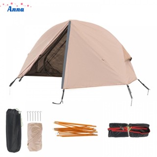 【Anna】2-Layer Camping Sleeping Cot Tent Lightweight Outdoor Elevated Tent Shield