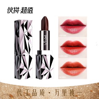 Angels Temptation ลิปสติก เนื้อแมตต์ 3 สี สามสี ไม่จางหาย