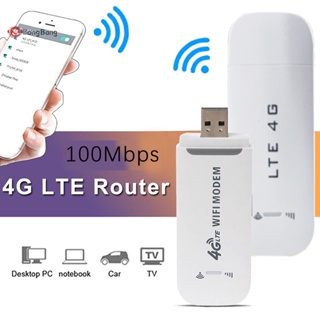 Abongbang อะแดปเตอร์ส่งสัญญาณ WiFi ไร้สาย 4G USB 100Mbps ปลั๊กได้ สําหรับบ้าน ออฟฟิศ