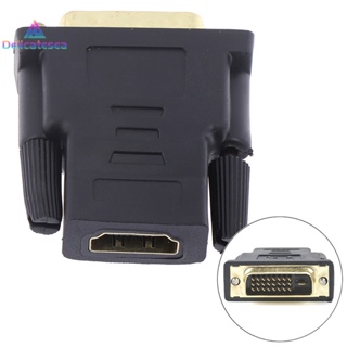 [Delicatesea] อะแดปเตอร์เชื่อมต่อ HDMI ตัวเมีย เป็นตัวเมีย VGA 24+1Pin DVI ตัวผู้ HDMI ตัวผู้ HDTV