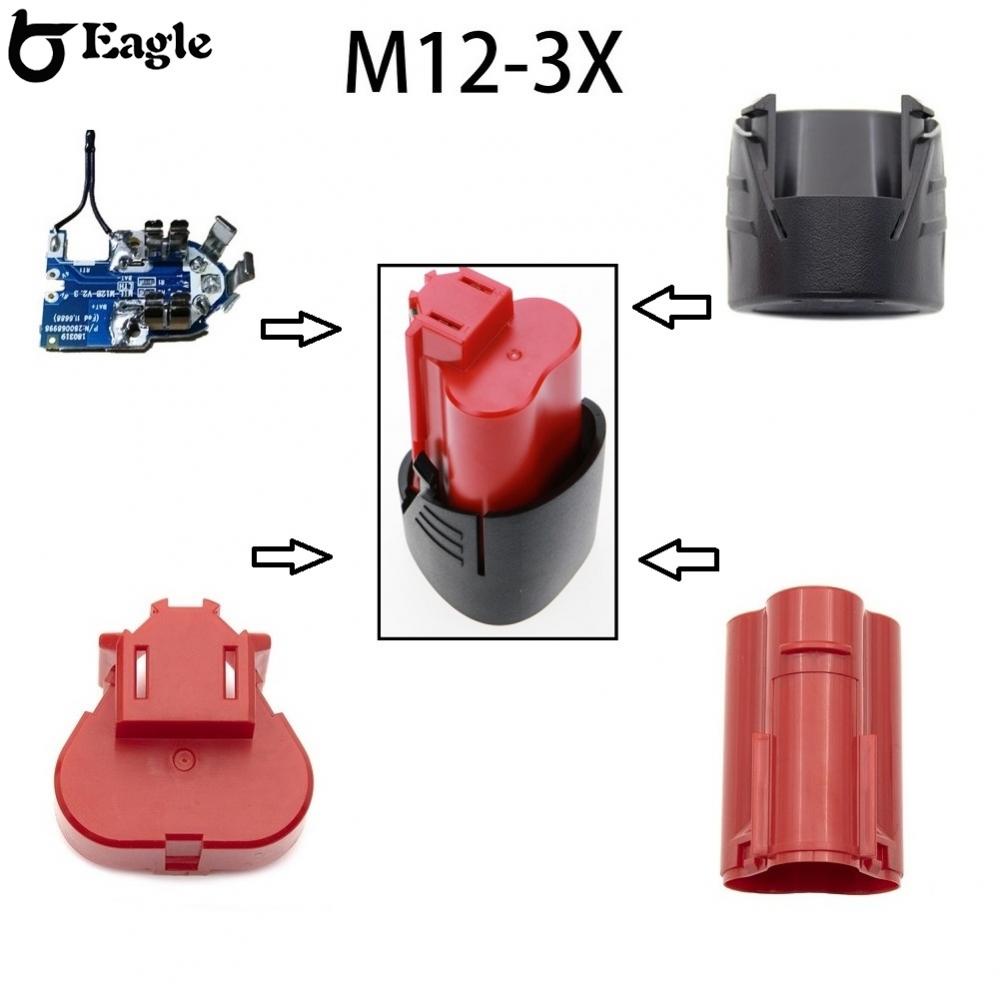 จัดส่ง-24-ชั่วโมง-เปลือกแบตเตอรี่-12v-li-ion-แบตเตอรี่พลาสติก-เครื่องมือซ่อมเครื่องมือเปลี่ยน