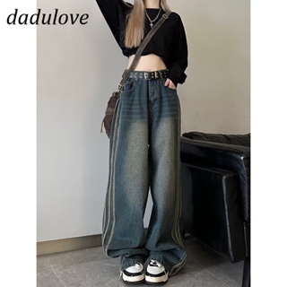 DaDulove💕 New American Ins High Street Striped Jeans Niche High Waist Wide Leg Pants Large Size Trousers