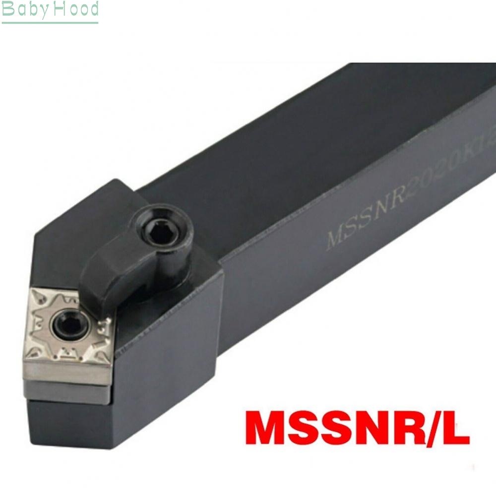 big-discounts-mssnr-2020k12-cnc-lathe-machining-boring-cutter-external-turning-tool-holder-bbhood