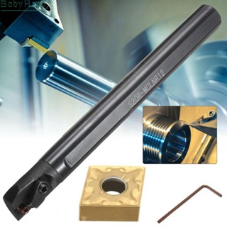 【Big Discounts】S20R-MCLNR12 Boring Bar Tool Holder Turning Tool + CNMG1204 Blade Blade + Wrench#BBHOOD