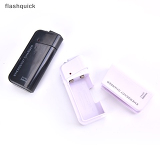 Flashquick กล่องชาร์จฉุกเฉิน USB 2 AA แบบพกพา