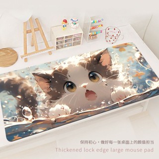 ✨🍑🍃【 25 สี/แผ่นรองเม้าส์】แผ่นรองเม้าส์ ลายน่ารัก แผ่นใหญ่  Gaming Mousepad