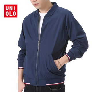 Uniqlo เสื้อแจ็กเก็ตบอมเบอร์ลําลอง แขนวันพีช ขนาดใหญ่ สไตล์เกาหลี ฤดูใบไม้ผลิ สําหรับผู้ชาย ไซซ์ M-5XL