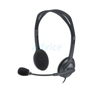 Headset LOGITECH Stereo (H111) Black