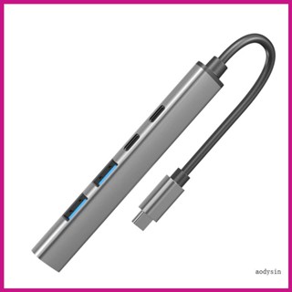 Aod อะแดปเตอร์ชาร์จ USB C Hub Type C เป็น USB3 0+2 0 พอร์ต ความเร็วสูง