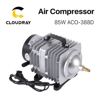 Cloudray 85W เครื่องปั๊มลมไฟฟ้า แม่เหล็ก สําหรับเครื่องแกะสลักเลเซอร์ CO2 ACO-388D