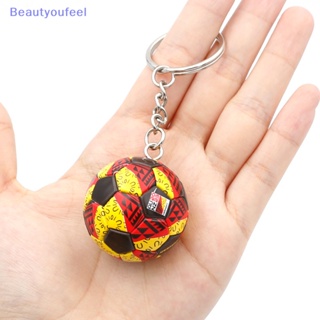 [Beautyoufeel] พวงกุญแจ จี้รูปฟุตบอล สําหรับแขวนตกแต่งกระเป๋า