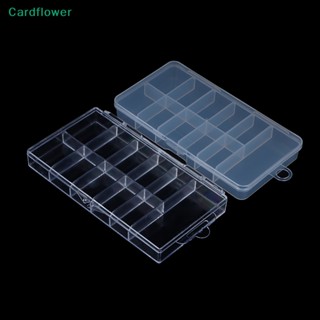 &lt;Cardflower&gt; กล่องพลาสติกใส ประดับลูกปัดคริสตัล พลอยเทียม สําหรับจัดเก็บอุปกรณ์ตกแต่งเล็บ 1 ชิ้น