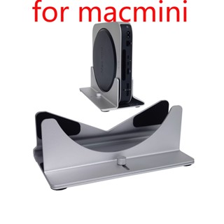  ขาตั้งอลูมิเนียมอัลลอยด์ แนวตั้ง ขนาดเล็ก สําหรับแล็ปท็อป คอมพิวเตอร์ Macmini