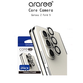 Araree Core Camera ฟิล์มเลนส์กล้องเกรดพรีเมี่ยมจากเกาหลี ฟิล์มสำหรับ Galaxy Z Fold5 2 ชิ้น