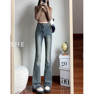 DaDulove💕 New American Ins High Street Retro Elastic Micro Flared Jeans Niche High Waist Wide Leg Pants Trousers