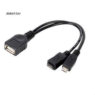 &lt;Dobetter&gt; อะแดปเตอร์สายเคเบิ้ล Micro USB Host OTG A Female To Micro Male สําหรับ Samsung Galaxy HTC