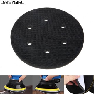 【DAISYG】Interface Pad 150mm 150mm(Dia) 6 Hole 6inch Buffer Sponge 1 * Cushion Pad