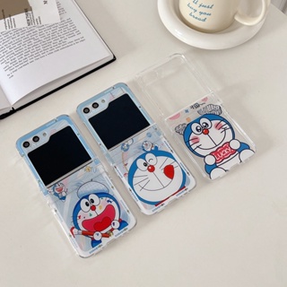 3in1 เคสโทรศัพท์มือถือ PC แข็ง กันกระแทก ลายการ์ตูนโดราเอมอนน่ารัก สําหรับ Samsung Galaxy Z Flip5 5G Z Flip4 Z Flip 3