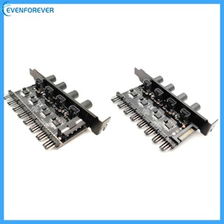 พัดลมระบายความร้อน EV 12V 4Pin 3Pin 8 พอร์ต สําหรับคอมพิวเตอร์