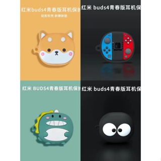 【Fashion】เคสหูฟัง แบบนิ่ม ลายการ์ตูน พร้อมตะขอ สําหรับ Xiaomi Redmi Buds 4 Lite