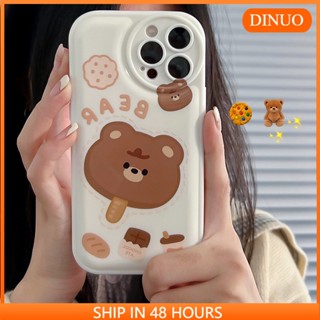 เคสโทรศัพท์มือถือ สําหรับ Oppo RENO9 PRO 7 5G 7 PRO 6 PRO 5 PRO 4 PRO R17 FIND X5PRO FIND A8 A5 A11X A92020 A5 A56 A76 A96 A96 A36 Realme 9i A7 A7S A7S A7S A37 A37 A3 A3 A3 A3เคสโทรศัพท์มือถือ ลายการ์ตูนน่ารัก สําหรับ A3 A3 A5 A11 A5 111 A5 A5 A5 A5 A5 A5