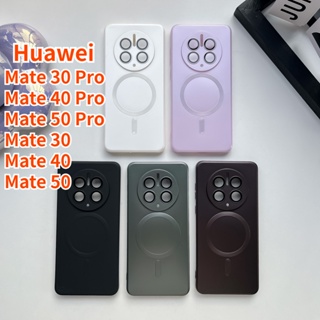 【พร้อมฟิล์มเลนส์】เคสโทรศัพท์มือถือ ซิลิก้านิ่ม แม่เหล็ก เมทัลลิก ป้องกันเลนส์กล้อง สําหรับ Huawei Mate 30 Pro Mate 50 Pro Mate 40 Pro