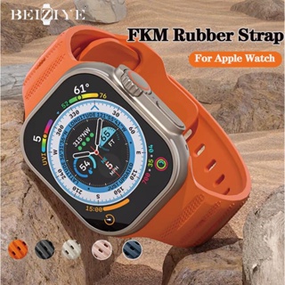 Fkm สายนาฬิกาข้อมือยางซิลิโคน สําหรับ Smart Watch Band Ultra 8 SE 7 Series 49 มม. 45 มม. 41 มม. 44 มม. 40 มม. iWatch 6 5 4 3 42 มม. 38 มม.