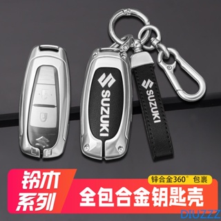 เคสกุญแจรีโมตรถยนต์แฟชั่น สําหรับ SUZUKI Swift Sport SX4 SCORSS Grand Vitara