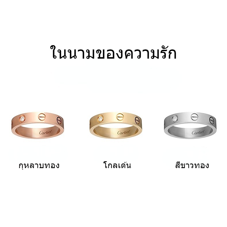 แหวนไทเทเนียม-เหล็กสเตนเลส-18k-ประดับเพชร-สีโรสโกลด์-แฟชั่น
