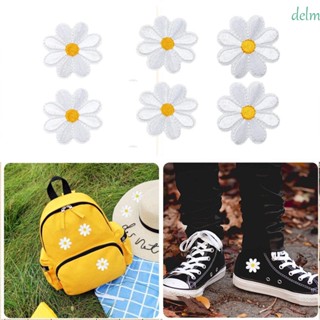 Delmer แพทช์ผ้า ลายดอกเดซี่ DIY สําหรับตกแต่งเสื้อผ้า กระเป๋า เสื้อยืด