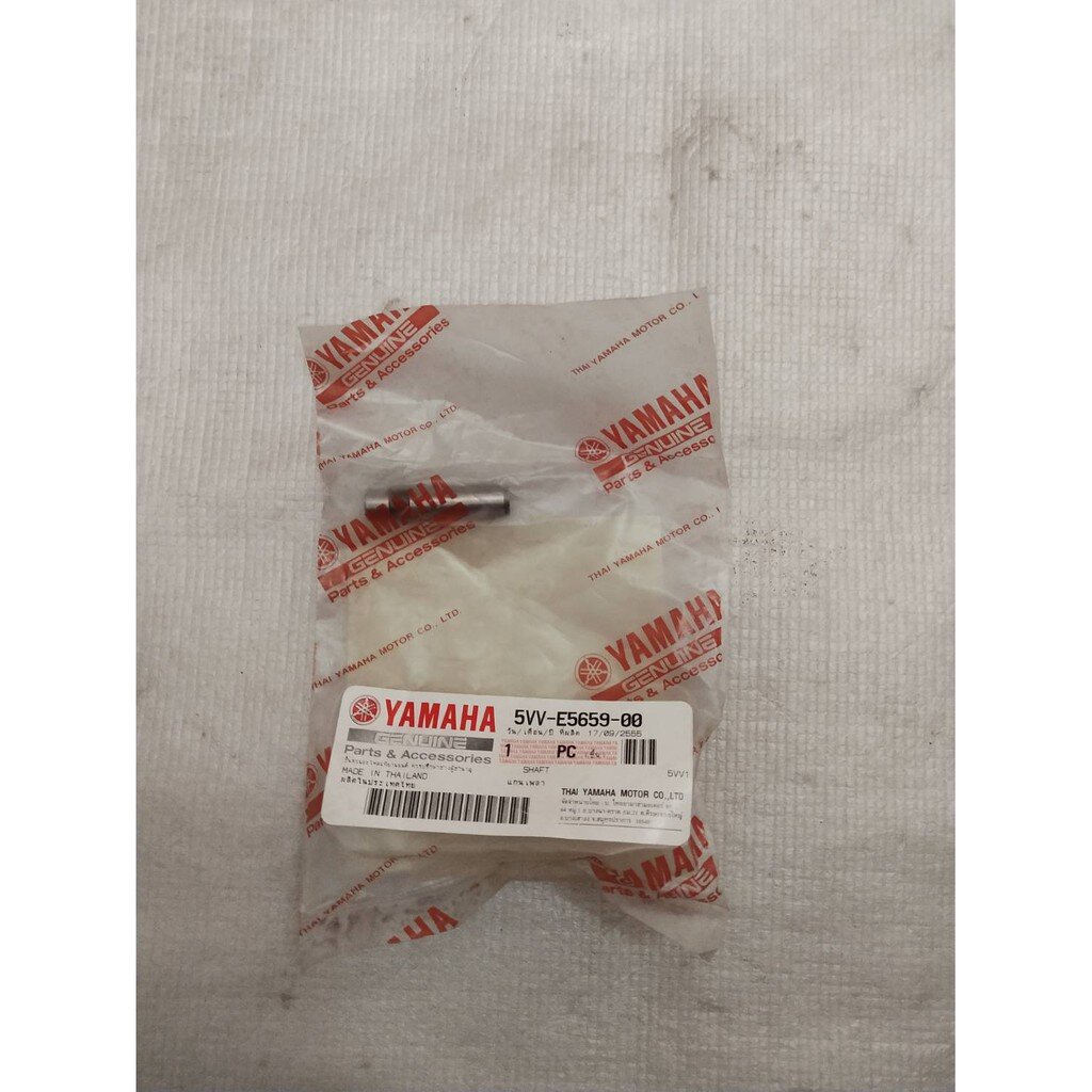 แกนเพลา สำหรับรุ่น FINO,NOUVO,MIO อะไหล่แท้ YAMAHA 5VV-E5659-00 ...