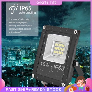 ✿CF✿ คุณภาพสูง IP65 กันน้ำไฟ LED น้ำท่วม 12V โคมไฟติดผนังกลางแจ้งโปรเจคเตอร์ (10W)