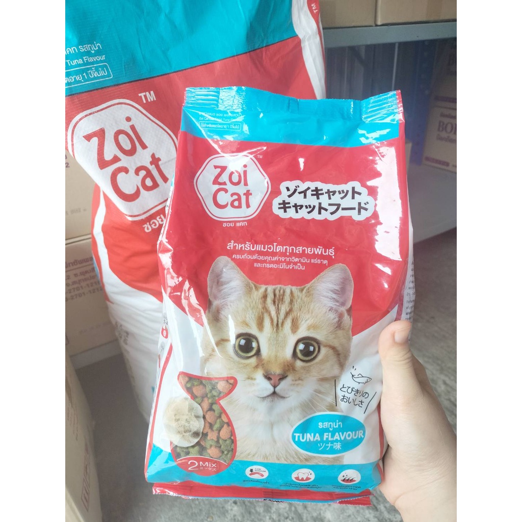 zoi-cat-อาหารแมวโต-อายุ-1-ปีขึ้นไป-1-กิโลกรัม