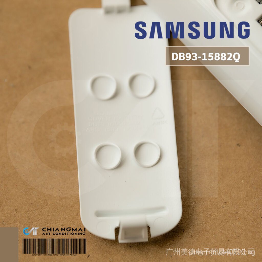 db93-15882q-รีโมทเครื่องปรับอากาศ-samsung-รีโมทคอนโทรล-ศูนย์-samsung-พร้อมส่ง