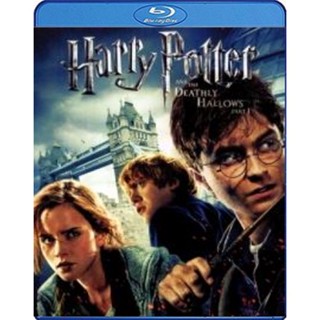 Bluray บลูเรย์ Harry Potter And The Deathly Hallows Part 1 (7) แฮร์รี่ พอตเตอร์ กับเครื่องรางยมทูต ตอน 1 (เสียง Eng /ไทย