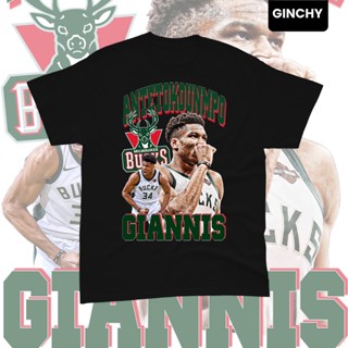 【ใหม่】"Giannis Antetokounmpo V3" T-shirt | Tee | Milwaukee Bucks | Bucks | Mens T-shirt |  NBA