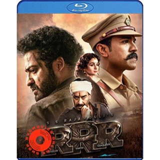 Blu-ray RRR (Rise Roar Revolt) (2022) ภารกิจทริปเปิ้ลอาร์ (เสียง Hindi /ไทย | ซับ Eng/ไทย) Blu-ray